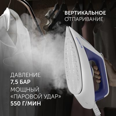 PSS 8080K – фото 5