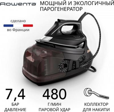 DG 9611 – фото 3