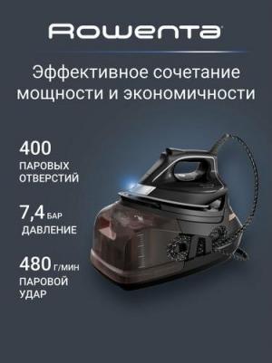 DG 9611 – фото 5