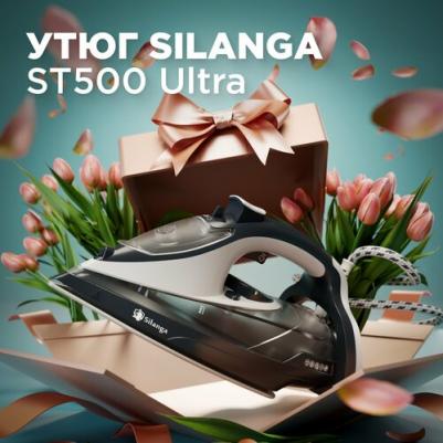 ST500 Ultra
