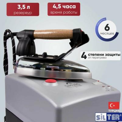 SMG/MN 1035 – фото 10