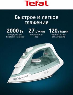 FV 2C42E0 – фото 1