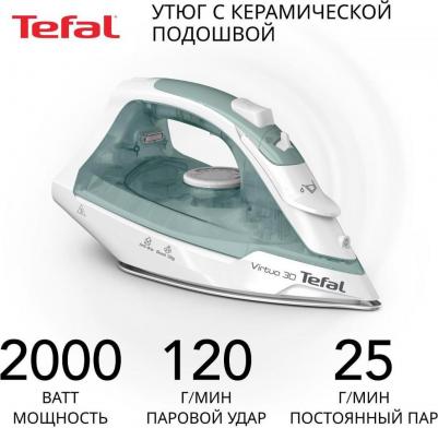 FV 2C42E0 – фото 4