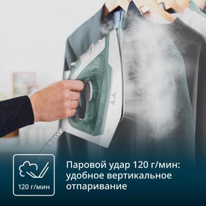 FV 2C42E0 – фото 5