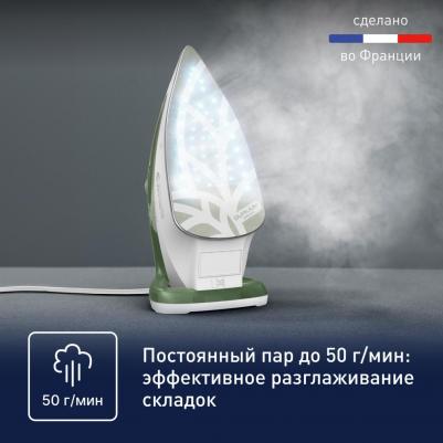 FV 5781 – фото 10