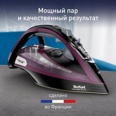 FV 9835 – фото 1