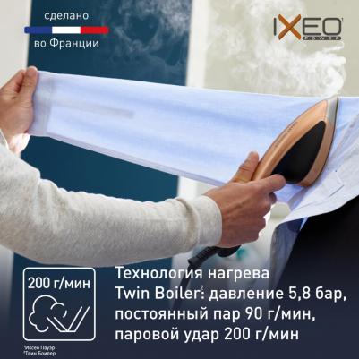 QT2020 – фото 20