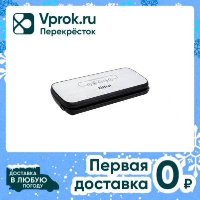 KT-1502-2 – фото 14