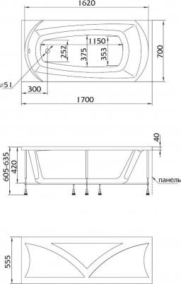 Elegance 170x70 – фото 2