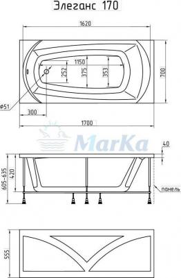 Elegance 170x70 – фото 3