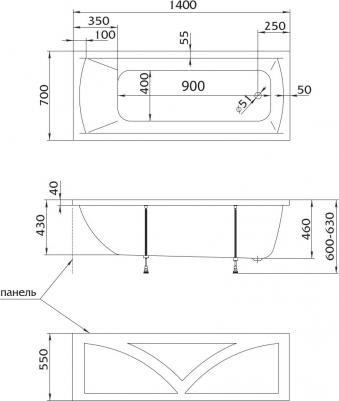 Modern 140 – фото 5