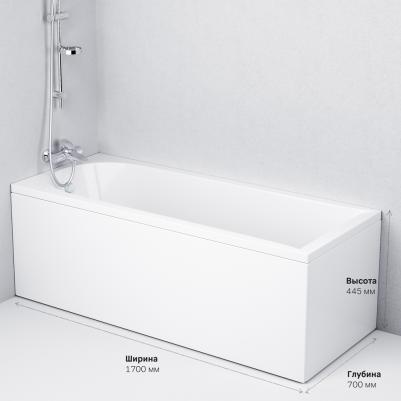 W72A-170-070W-A2 – фото 18