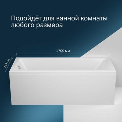 W93A-170-075W-A – фото 4