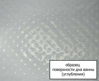 Nord 140x70 – фото 10