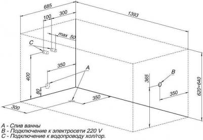 Nord 140x70 – фото 15