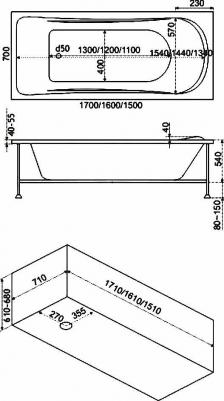 Верона – фото 1