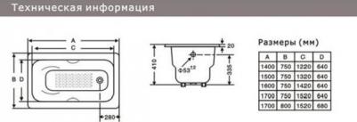 Donni 180x80 – фото 12