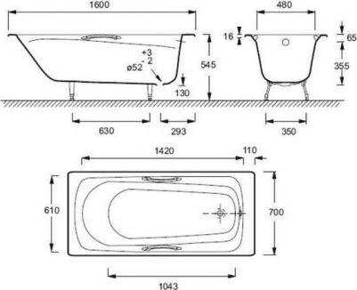 E2921 – фото 18