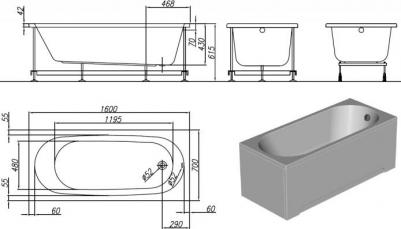 Quat Tamia 160x70 – фото 6