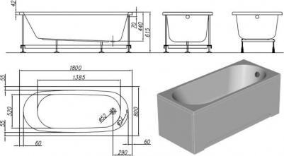 Tamia 180x80 – фото 1