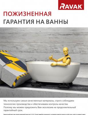 Formy 02 180 – фото 6