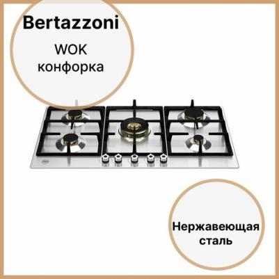 P905CPROX – фото 1