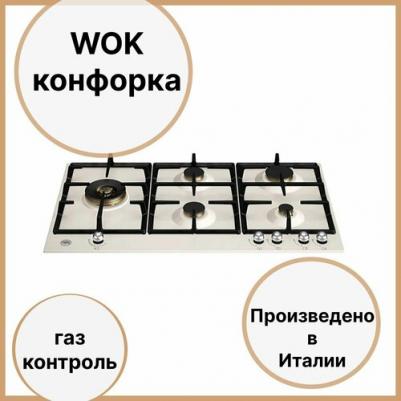 P905LHERAX – фото 6