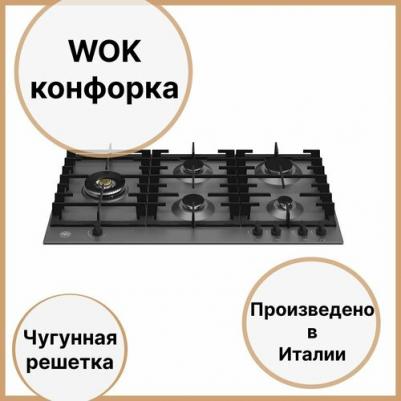 P905LMODNE – фото 2