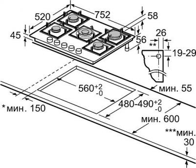 PPQ 7A6B20 – фото 15