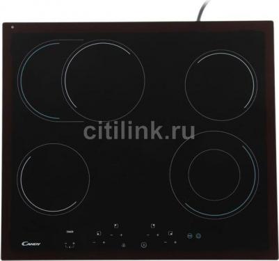 CH 64EXCP – фото 7