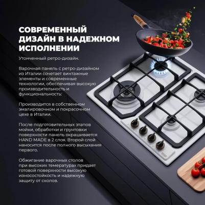 BF 46 PRO RUS – фото 6