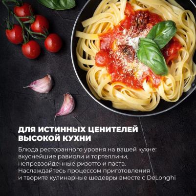 BF 46 PRO RUS – фото 9