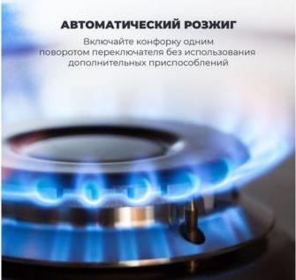 GRETA 6GW NB – фото 7