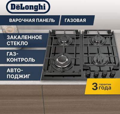 GRETA 6GW NB – фото 11