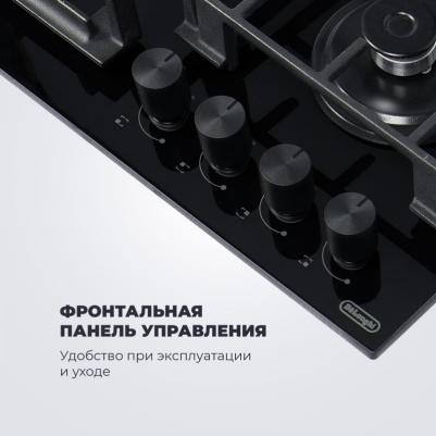 GRETA 6GW NB – фото 12