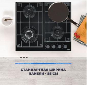 GRETA 6GW NB – фото 13