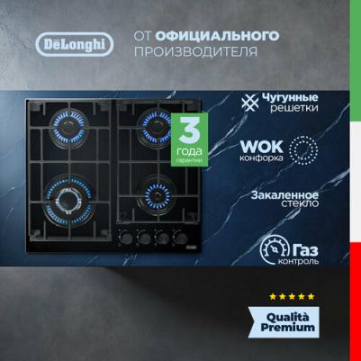 GRETA 6GW NB – фото 17