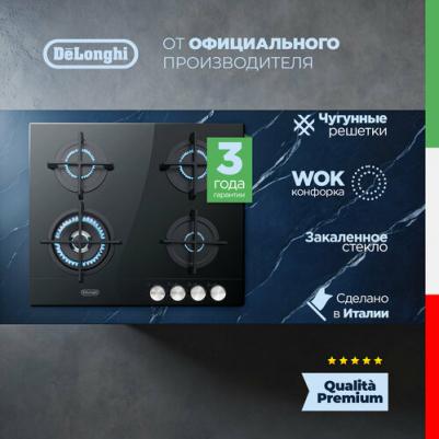 NSL 460 NCM RUS – фото 4