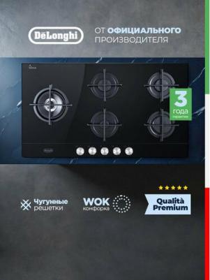 NSL 590D NCM RUS – фото 3