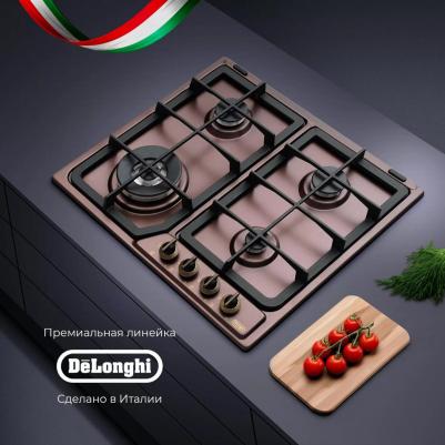 ROF 46 PRO RUS – фото 15