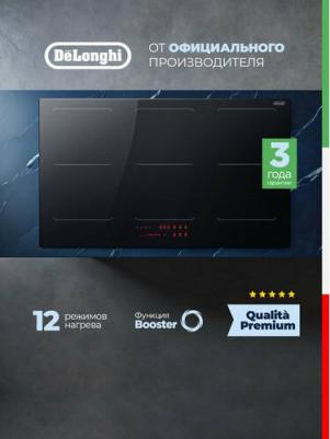 SLI 906 RUS – фото 4