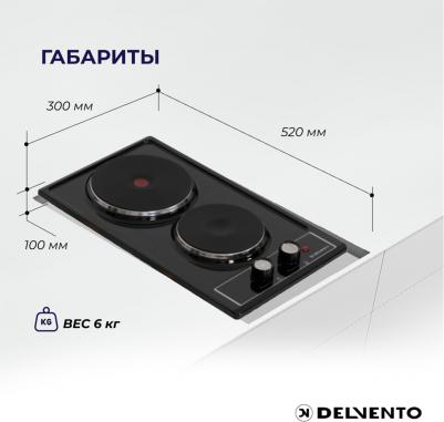 V30E02B001 – фото 6