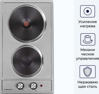 V30E02M001