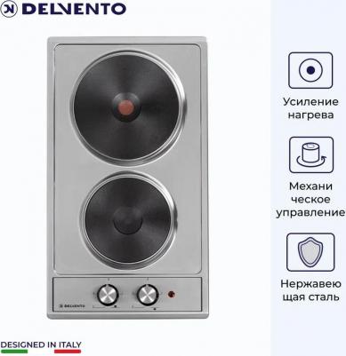 V30E02M001 – фото 2