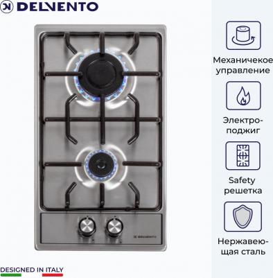 V30V20M088 – фото 3