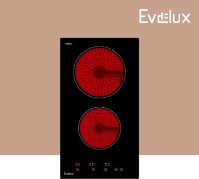 EV 3020 – фото 3