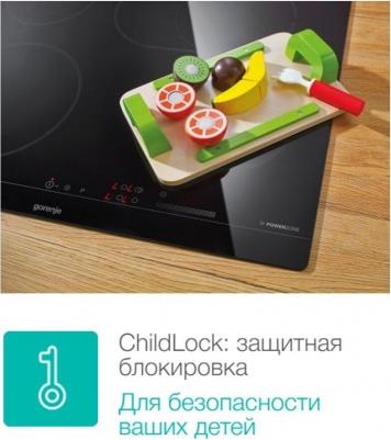 ECT 321 BCSC – фото 7