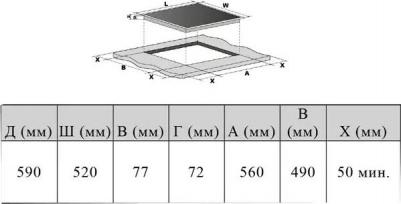 hhx-y64nvb – фото 19