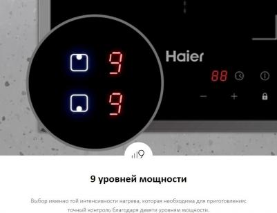 HHY-C32DVB – фото 15