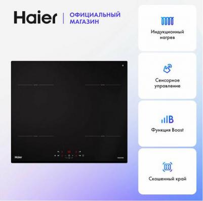 HHY-Y64NPVB – фото 5